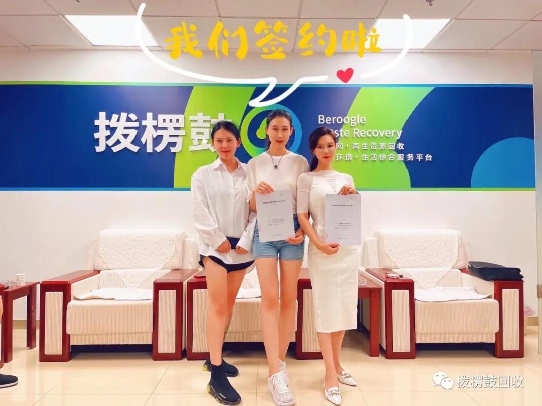 拨楞鼓落地通衢之地 — 河北保定(图4)