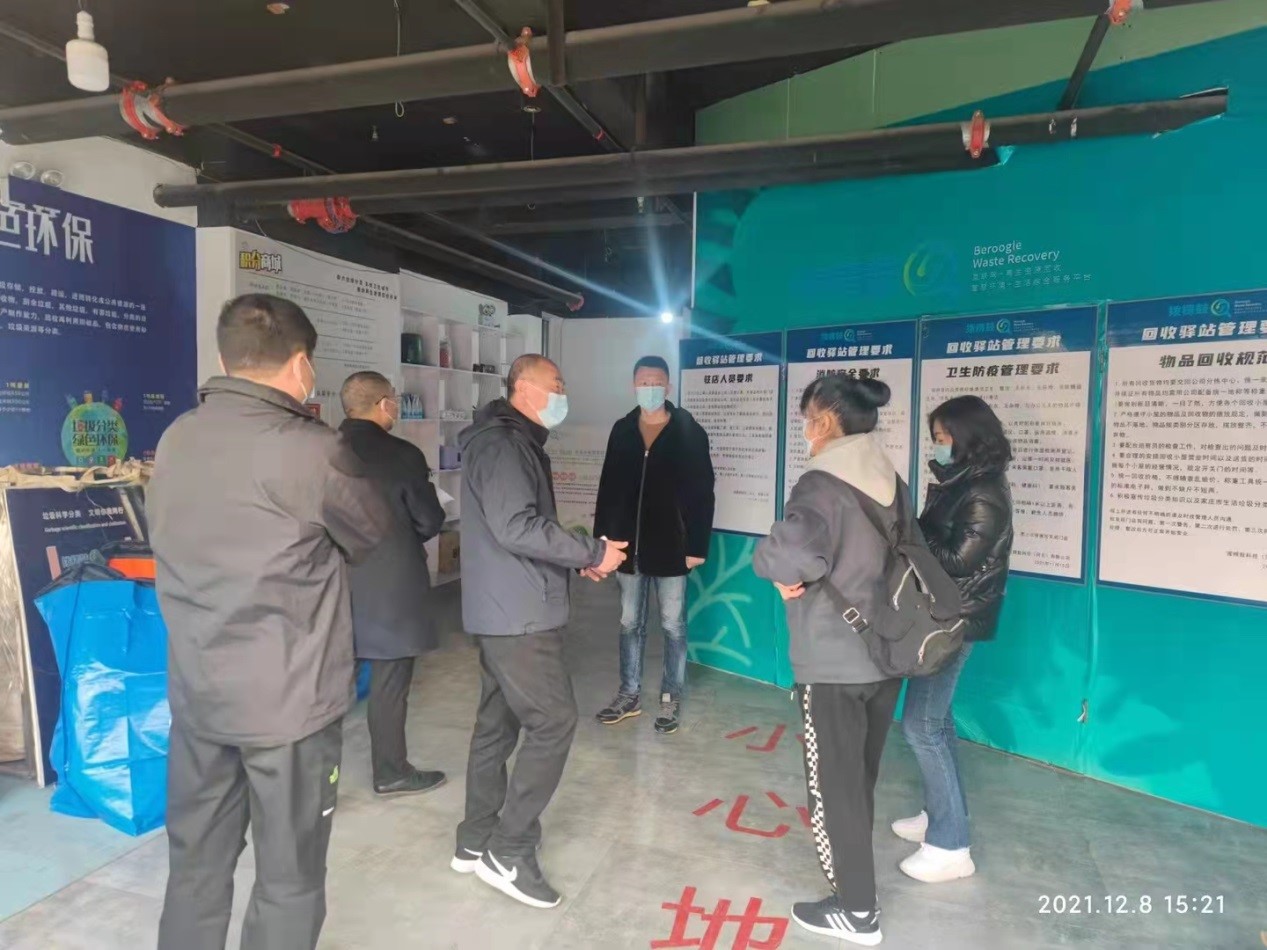 “互联网+再生资源回收”获各方领导盛赞！(图2)